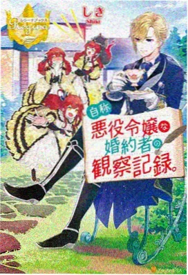 千与千寻 - 亚洲经典动画