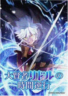 攻壳机动队 - 免费大片科幻
